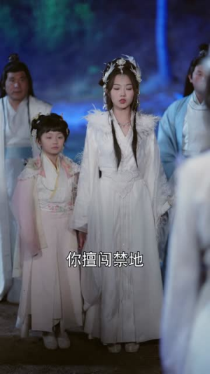 倒霉宗门拐了我后，旺到全员飞（68集）免费短剧全集看