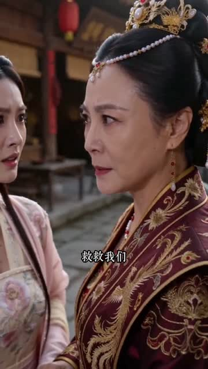 流放路上，作精王妃被全家团宠（60集）更新时间