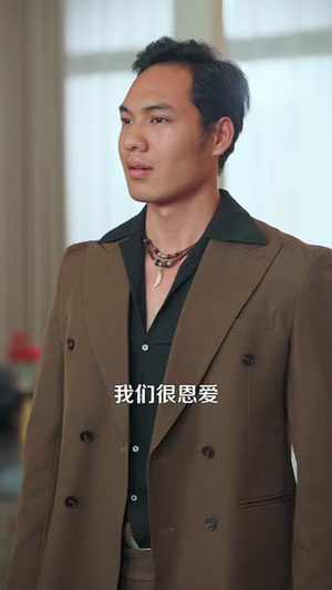 那个八旬老头是修仙大佬（96集）精彩短剧片段