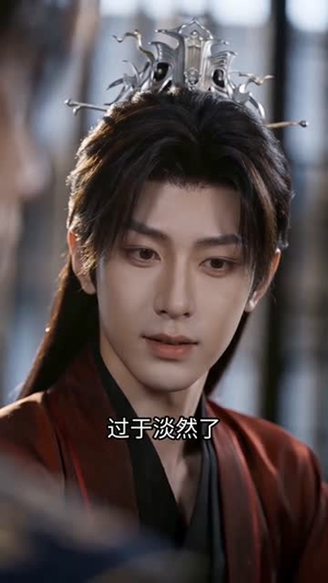 王妃她不讲武德（91集）红果免费短剧