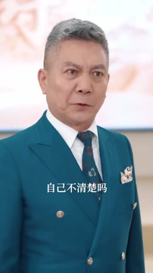 以我锋芒，护你微光（65集）短剧推荐上热门