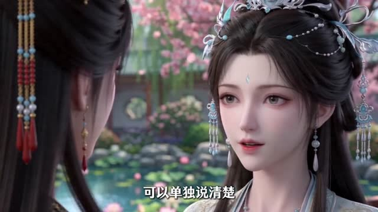 序风逐光（30集）精彩短剧热播