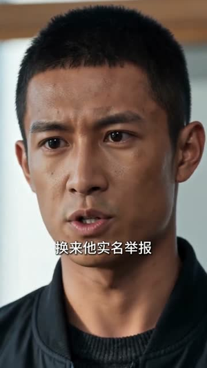 说我拉黑车？当我停跑后全厂慌了（55集）精彩短剧后续