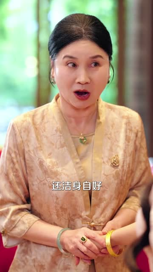我想要的不是五金，是尊重（71集）剧好看短剧推荐