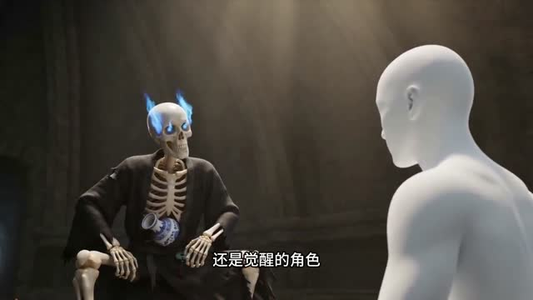 魔骨生花，神心成烬（29集）全剧免费观看