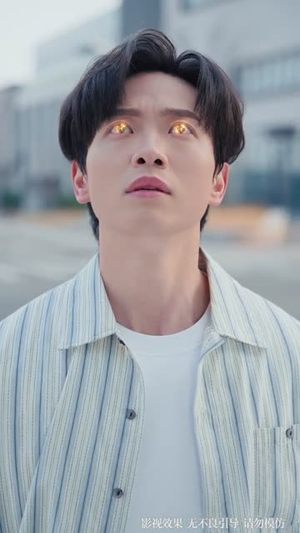 鉴宝逆袭，透视后我靠捡漏赢麻了（80集）短剧精彩不断