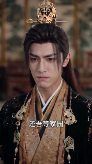 挽君入我怀（88集）短剧太好看了吧