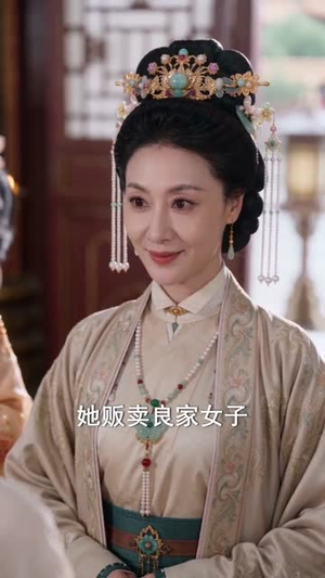 我拿高薪在王府育儿（71集）免费观看完整版