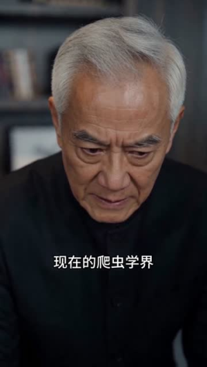 养的缅甸蟒喜欢贴着我睡，兽医一句话我慌了（60集）超火短剧抢先看