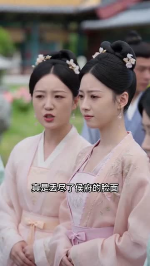 宁嫁修罗（47集）火爆短剧抢先看