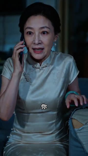 缘尽方知（42集）火爆短剧热播中