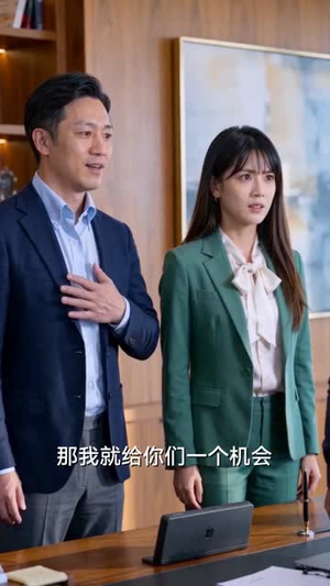 重生蚊皇步步为凰（65集）热门短剧分享