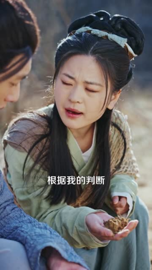 穿六零：我靠空间养全家赚大钱（91集）好看上头的短剧