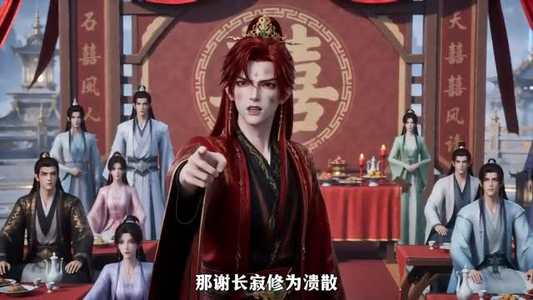 本命剑被换后（29集）女频短剧推荐