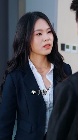 绿茶，分明是宝藏系女孩（80集）全网独播免费看
