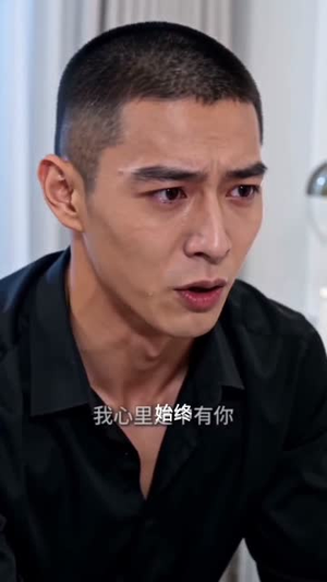 江湖烬（29集）甜宠短剧推荐