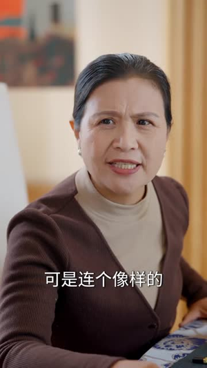 姐姐觉醒系统，我被迫营业（80集）追风的女孩短剧