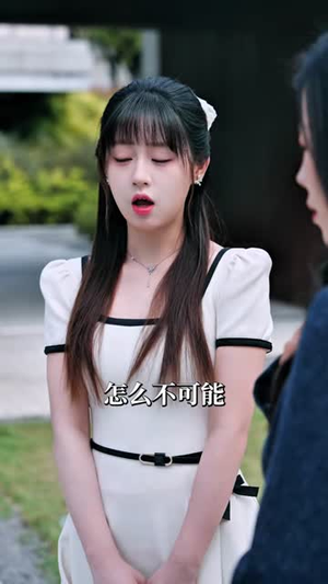 我带崽闪婚后怎么老妈也（77集）一共多少集