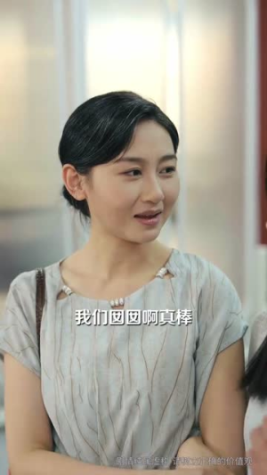 天黑过后第二季（61集）追短剧太上头了