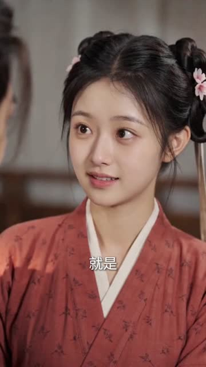 荒年：我有个极品二嫂之锦鲤农女逆袭了（100集）在哪看是免费的