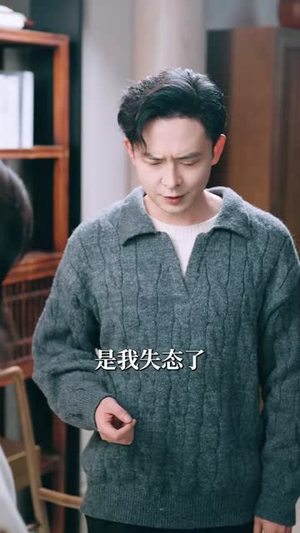 蓄谋已久：闪婚老公暗恋我（77集）最热短剧抢先看