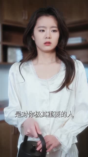 我能看到帅哥鬼（60集）一口气追完全集