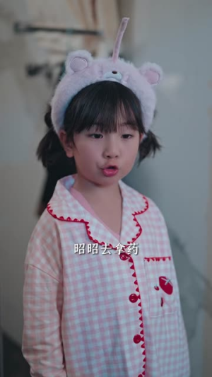 别惹她，她能一拳打三（77集）短剧上热门