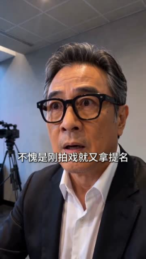 两界跑龙套，老太我养活了全家第三季（80集）演的怎么样