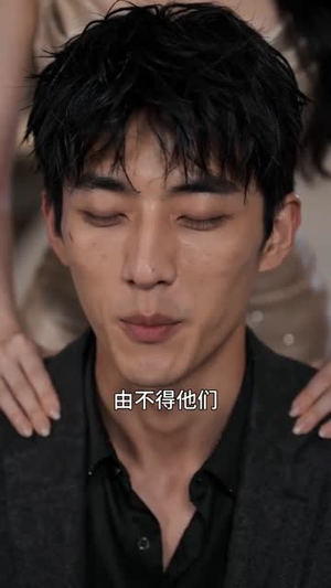 绑定大反派系统，演黑鸦哥演爽了（70集）迅雷网盘观看