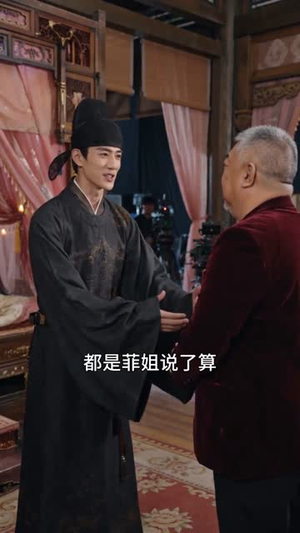 绑定大反派系统，演黑鸦哥演爽了（70集）在线播放
