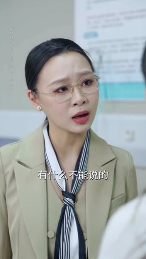 余生漫漫不遇你（56集）超甜短剧分享