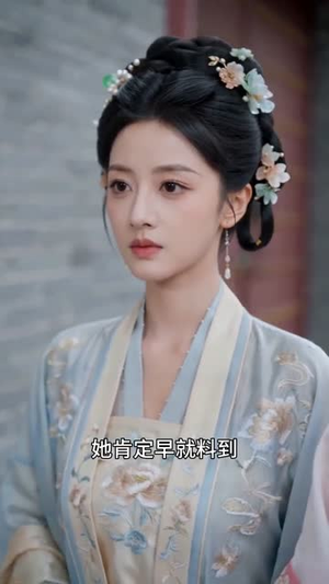 宫蛊记（60集）男主角是谁