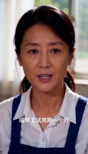 辣醒全村（30集）短剧全集免费