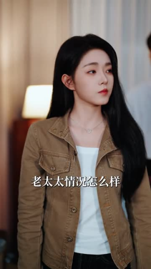 夫人每天都在线打脸（78集）全部免费看全集