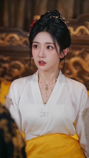 朕的妃子有点猛（50集）这短剧太好看了