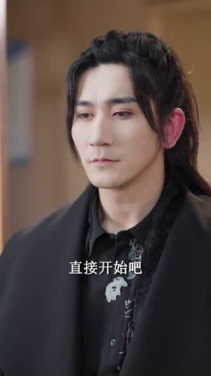 我的师妹绝色倾城（80集）热门短剧分享