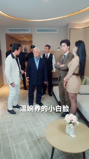 高冷校花救济我，我靠贴贴成神豪（80集）短剧精彩绝伦