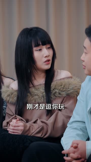 勿扰模式已失效（77集）热播短剧免费看