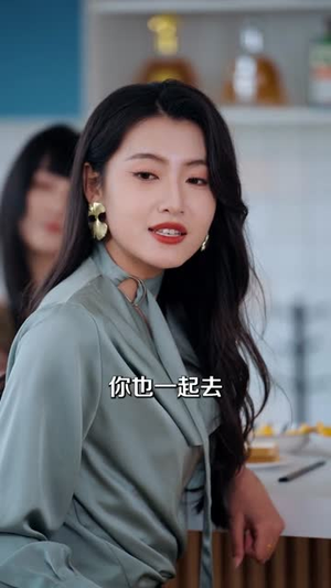 勿扰模式已失效（77集）短剧在哪里看