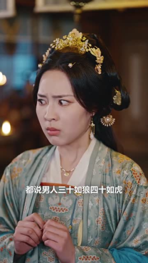 穿进虐文，母老虎带飞儿媳（71集）热门短剧大全