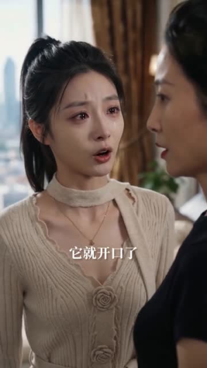 我的鹦鹉会说吉祥话（52集）短剧热播抢先看