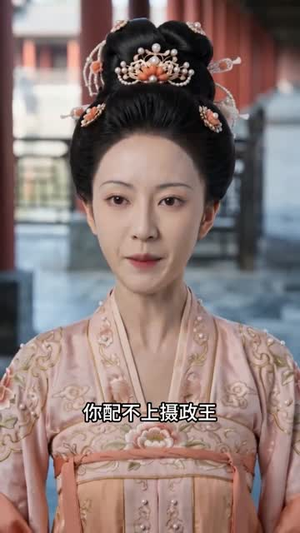 唯有暖阳照寒夜（101集）短剧看全集
