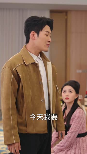 震惊异性就返现，校花女友惊呆了（80集）爆火短剧追不停