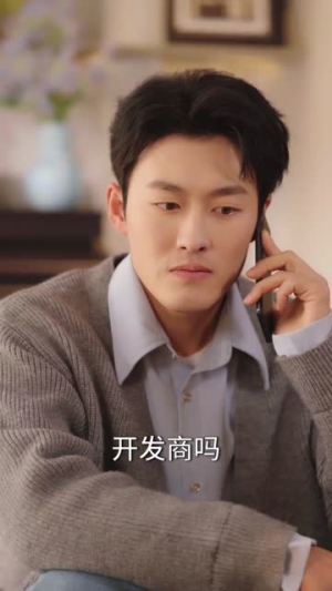 震惊异性就返现，校花女友惊呆了（80集）免费全集短剧
