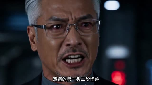 被污蔑后，我打造无敌机甲（54集）看到了大结局