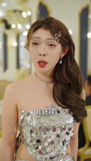 重生不做替嫁：大佬他非我不娶（80集）第二季