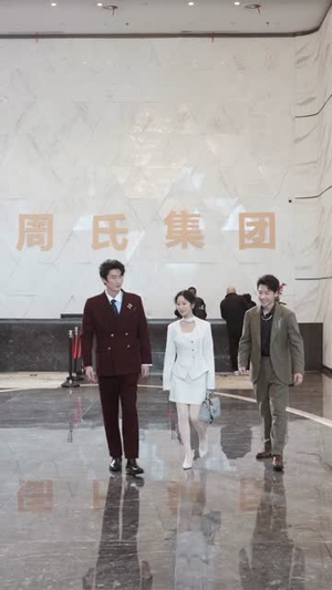 出狱后离婚，大小姐光芒万丈（62集）最新热剧免费看