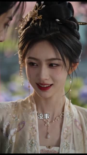 棠晚花谢即归来（61集）全部免费看全集
