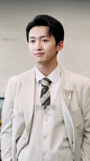 司机的女友不许我上车后，她后悔了（60集）一共多少集