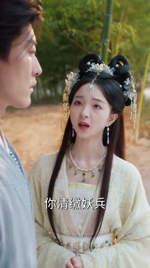 你当我是弃婿，我反手重掌天河（70集）短剧看全集